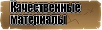 Пижама пикачу для девочек